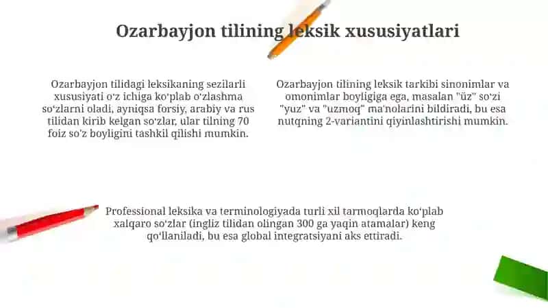 Ozarbayjon tilining fonetik, leksik va grammatik xususiyatlari 4