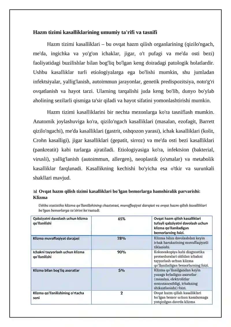 Hazm tizimi kasalliklari: Umumiy ma'lumot va diagnostika 4