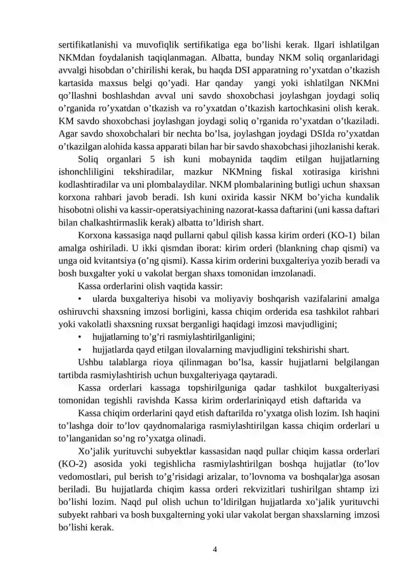 Kassadagi  pul mablag’lari hisobi 4