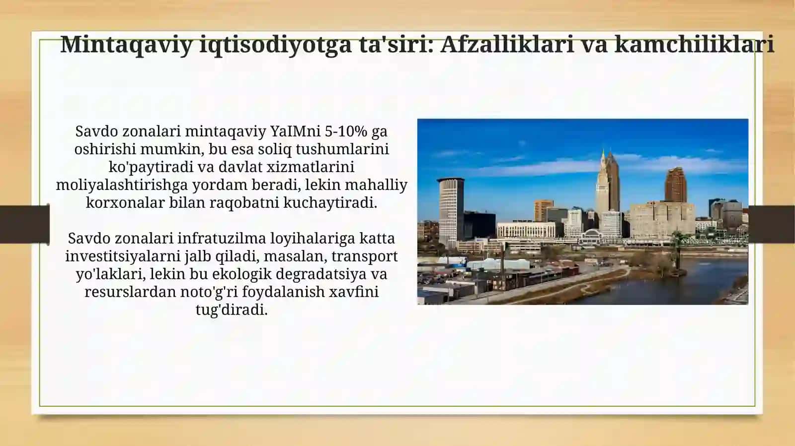 Savdo zonalari va ularning hududiy iqtisodiyotdagi o‘rni 4