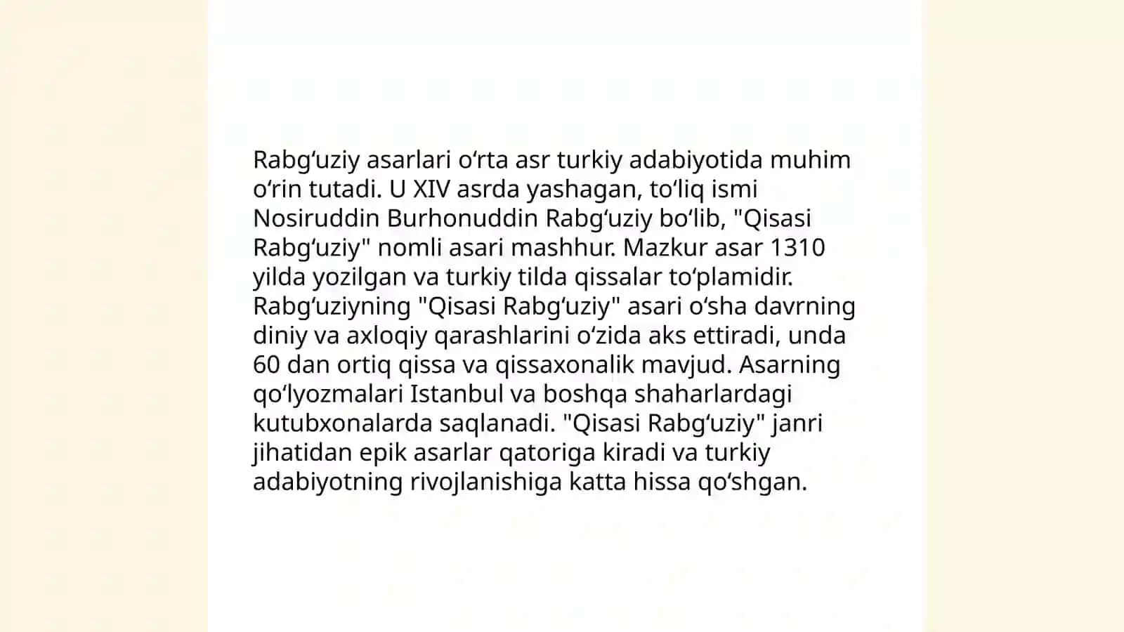 Qissayi Rabg'uziy 4