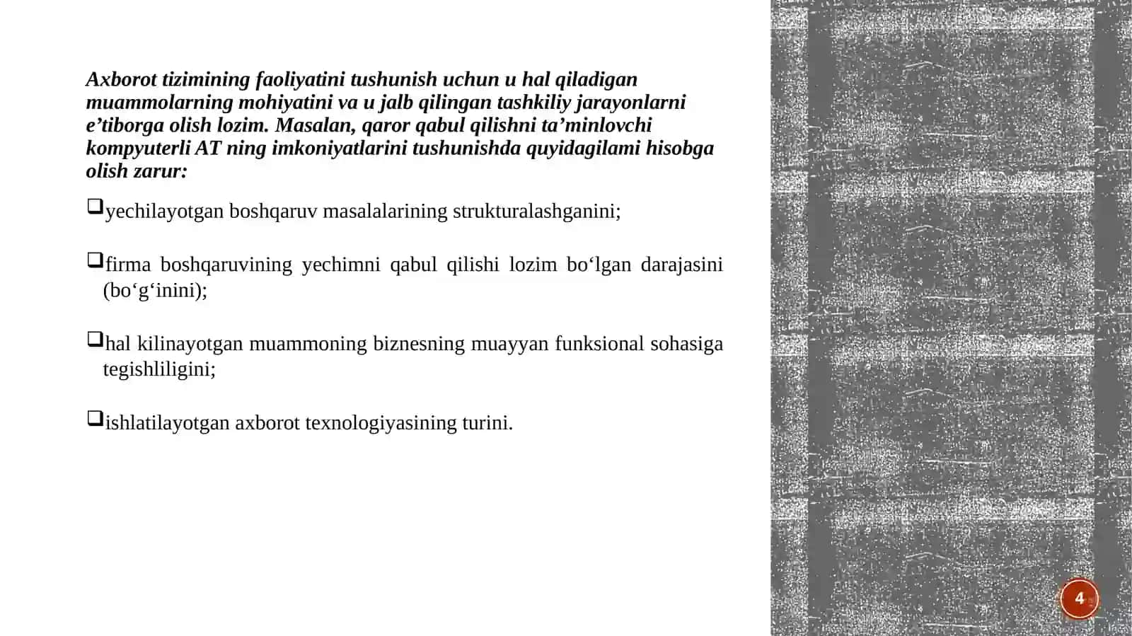Tizimlarning faoliyat ko‘rsatish va rivojlanish qonuniyatlari 4