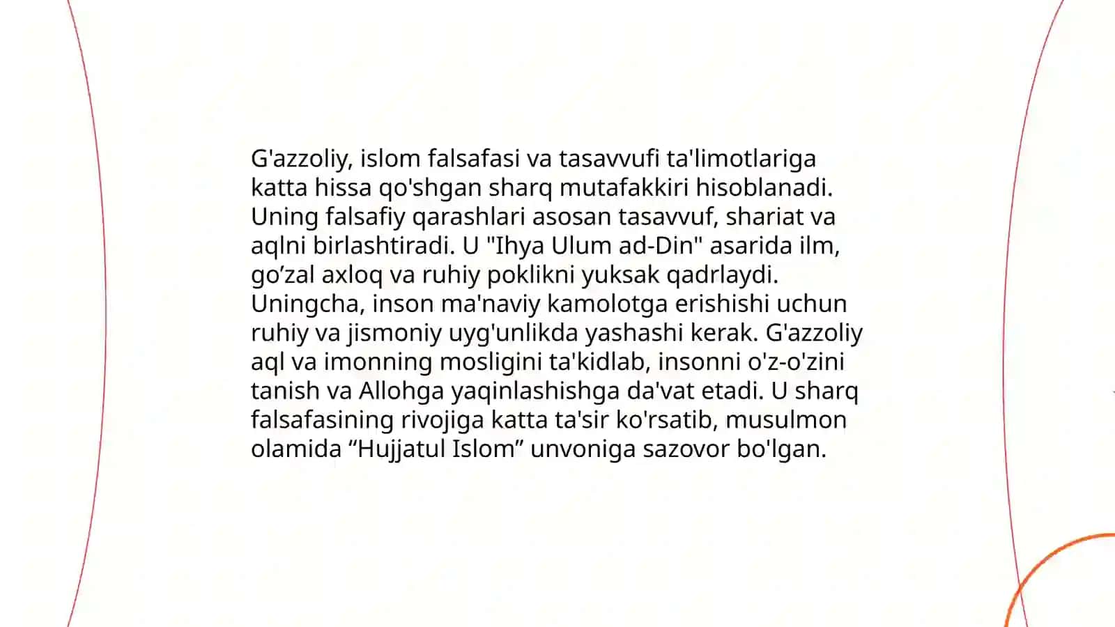 Abu Homid Gʻazzoliyning Mukoshafatul va uslub asari 4