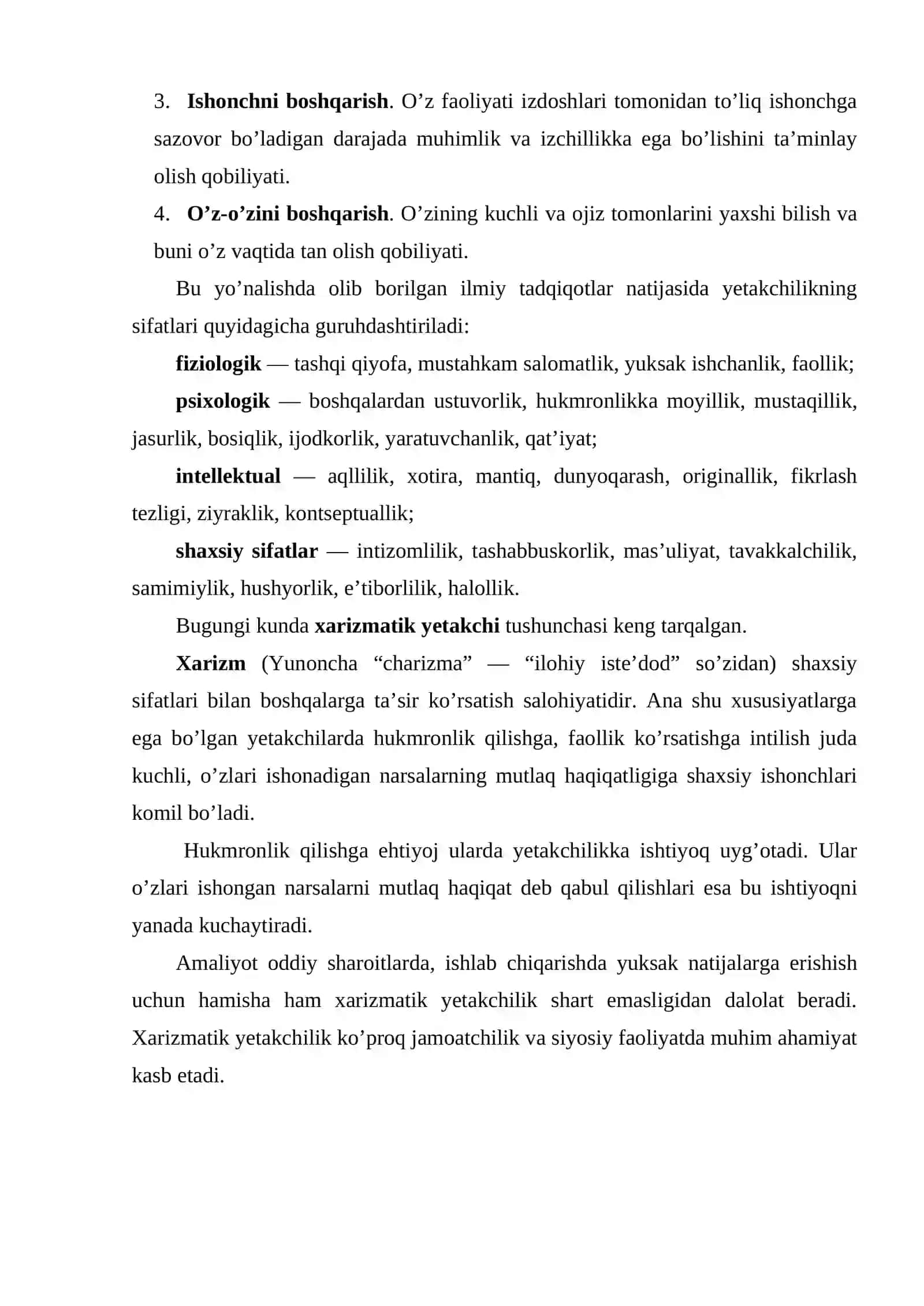 Persоnalni bоshqarishda yetakchilik 4
