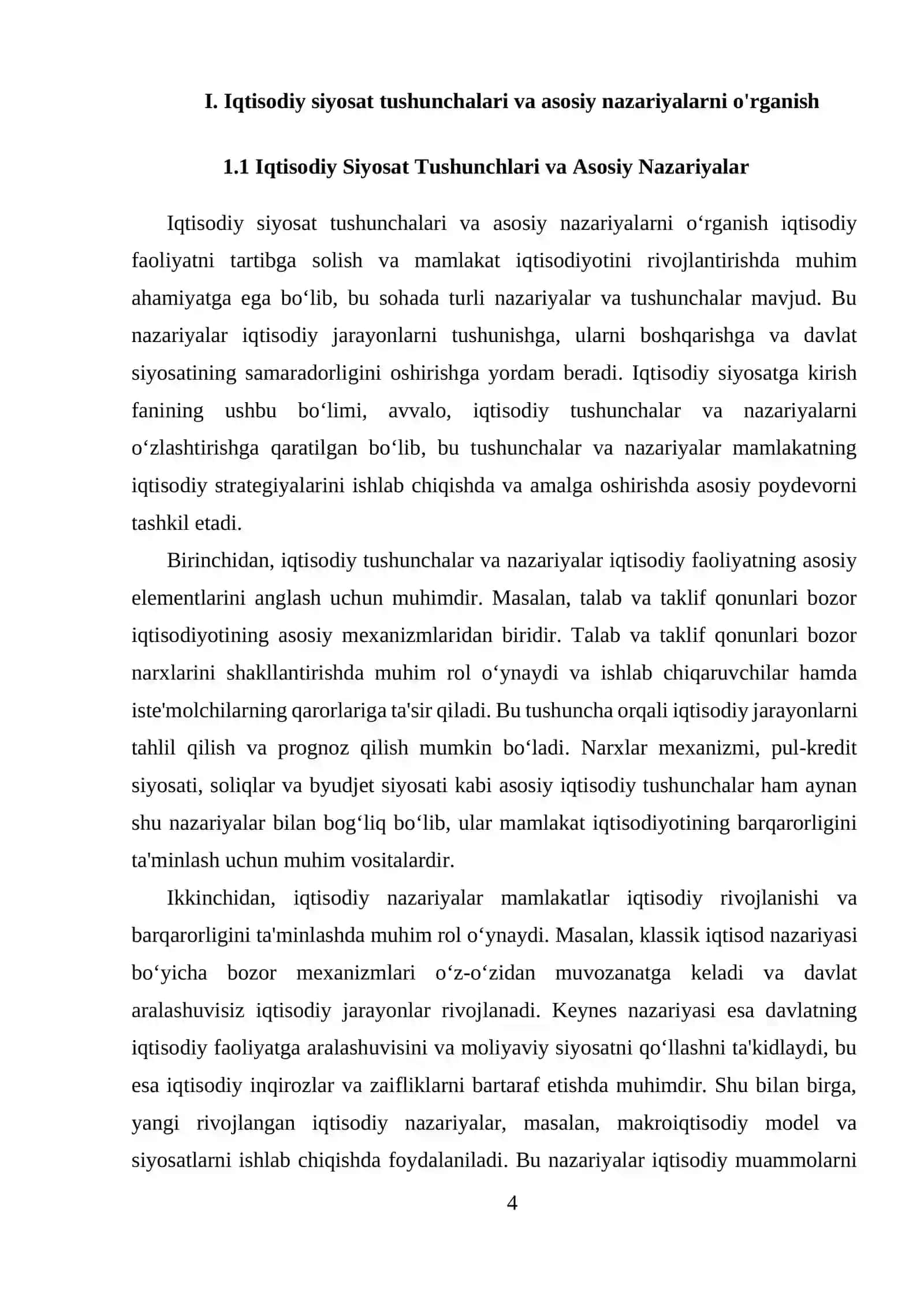 Iqtisodiy siyosatga kirish faning maqsad va vazifalari 4