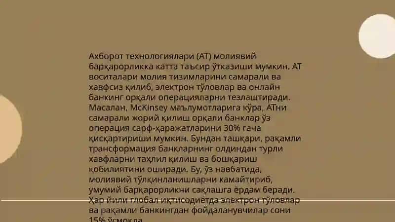 Жахон банки ва ахборот технологиялари 4