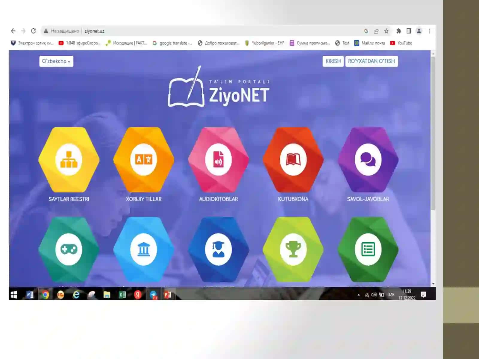 ZiyoNET jamoat axborot taʼlim tarmogʻi 4