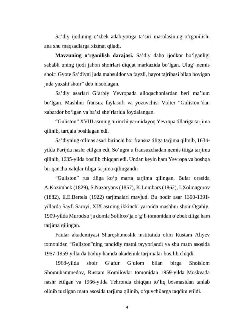Sa’diy ijodining o‘zbek adabiyotiga ta’siri masalasi 4