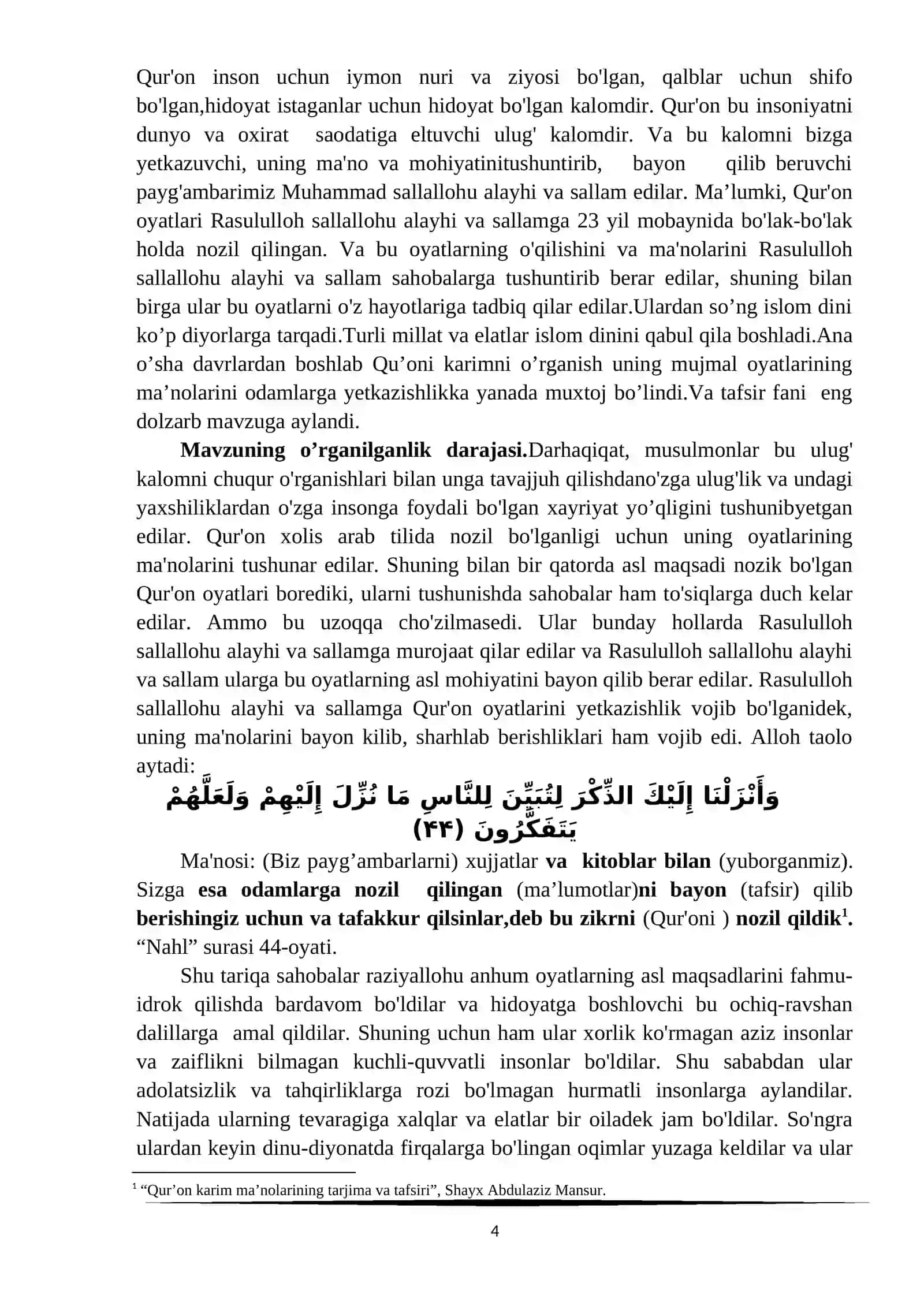 Sayyid Muhyiddin maxdum 4