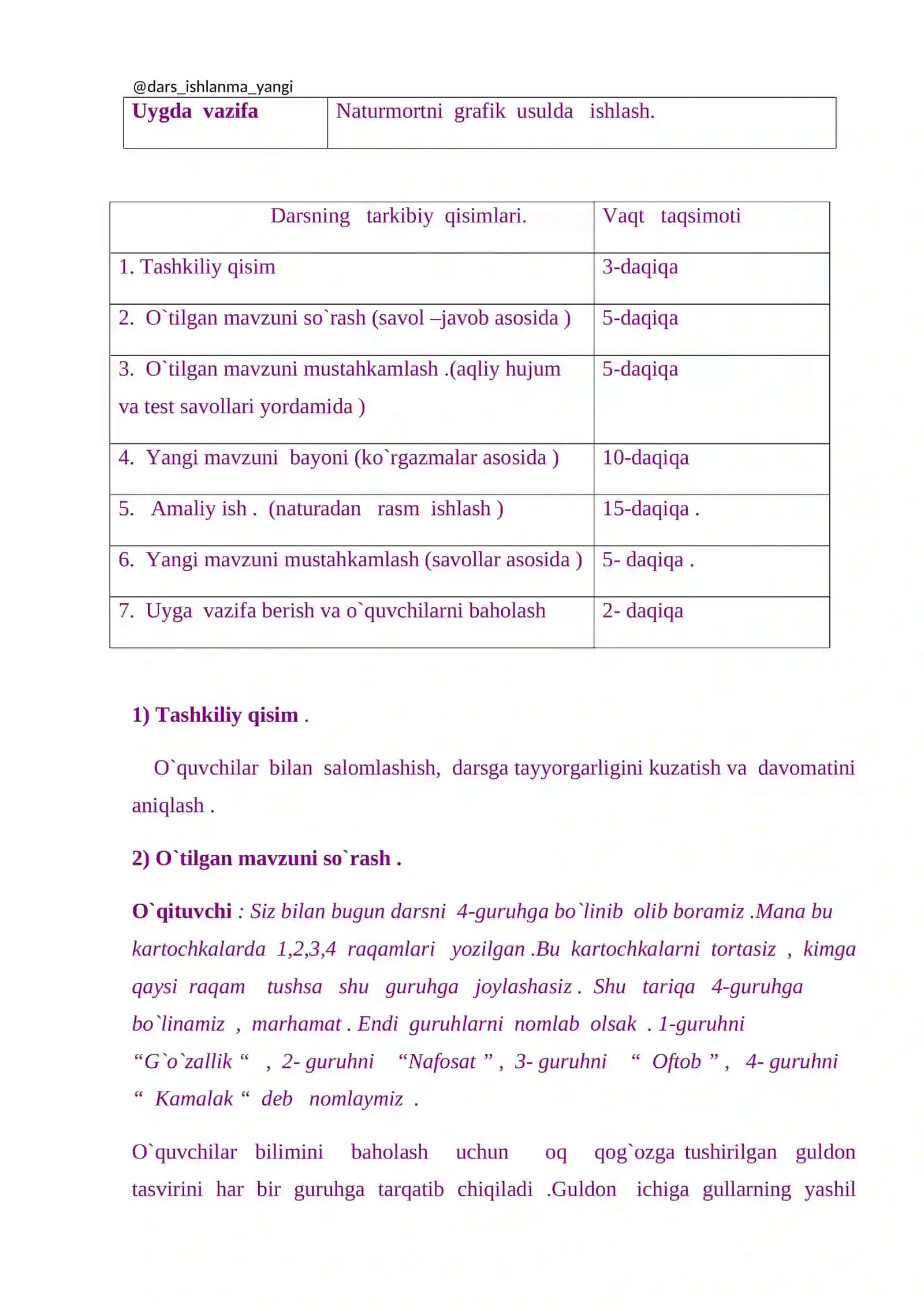 Tasviriy san'at fani dars ishlanmasi 4