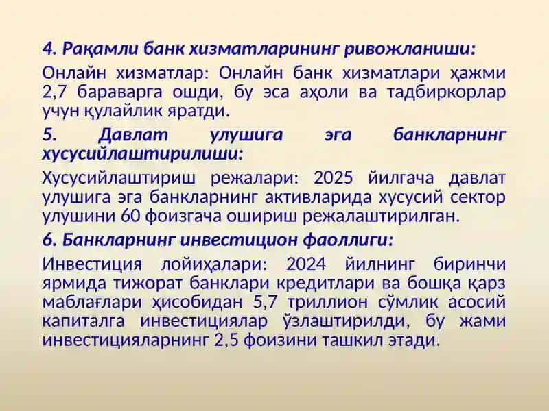 Ўзбекистон Республикаси тижорат банкларининг инвестицион фаолиятида чет эл банклари тажрибасини қўллаш. 4