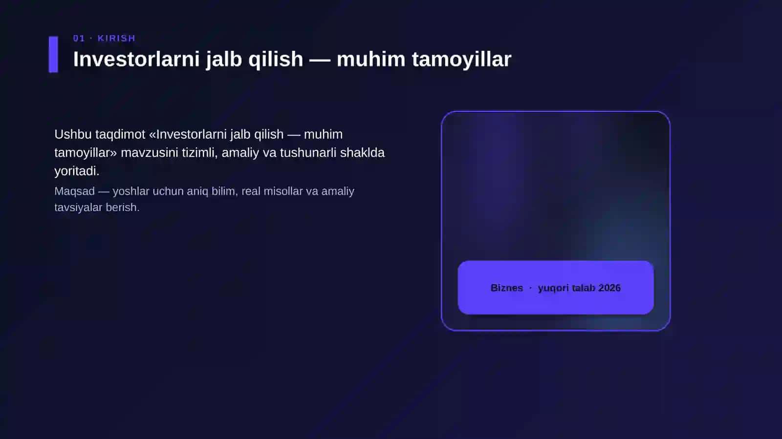 Investorlarni jalb qilish — muhim tamoyillar 4