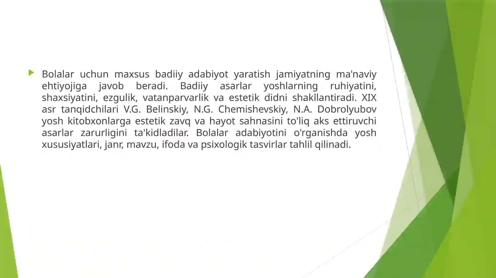 Bolalar adabiyoti fani haqida ma'lumot 4