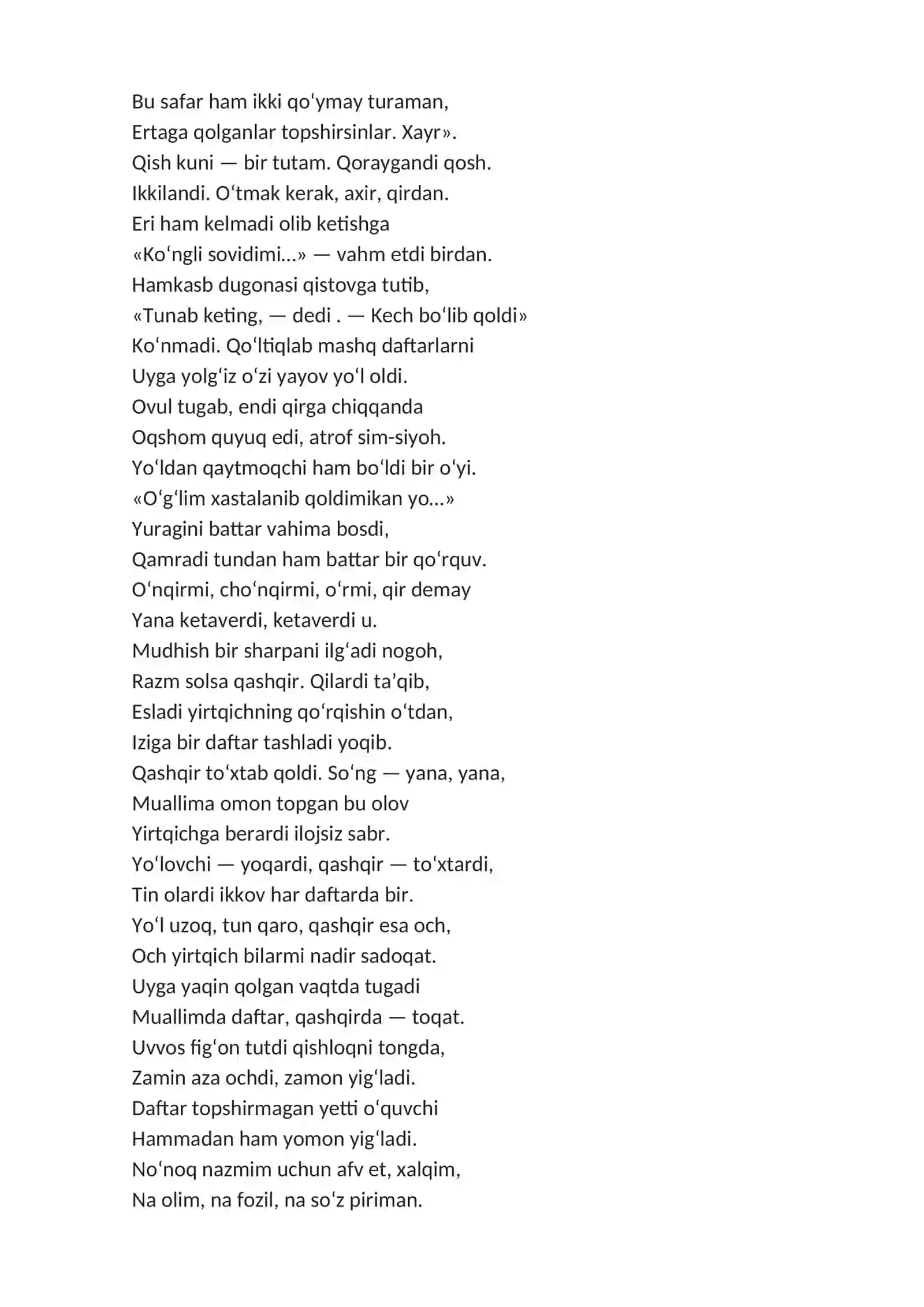 1-oktabr ustozlar va murabbiylar kuniga tadbir ssenariysi 4