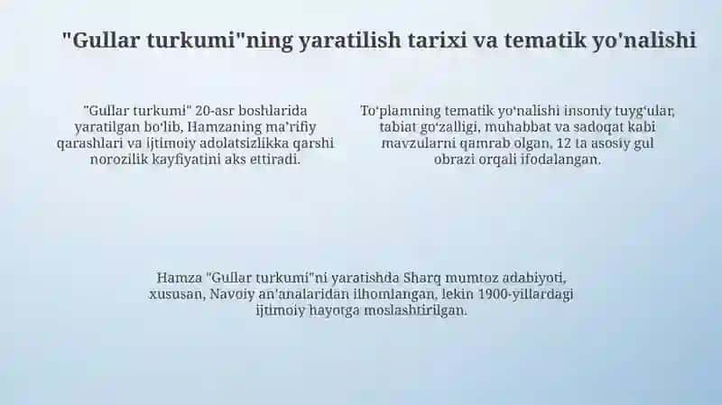 Gullar turkumi 4