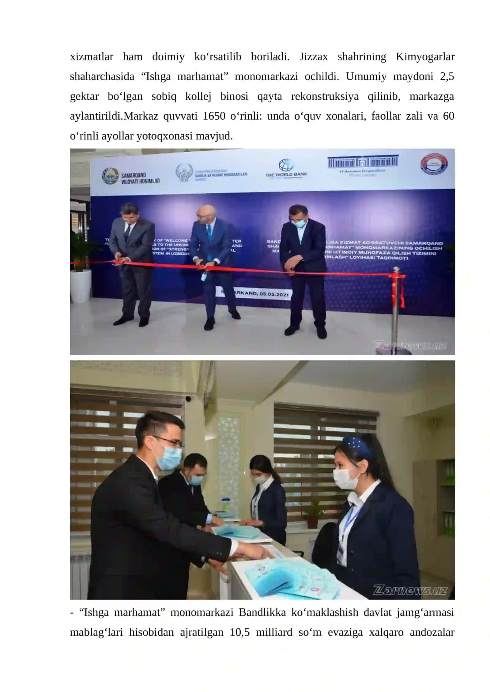 Jizzax shahridagi “Ishga marhamat”monomarkazi faolyati tahlili 4