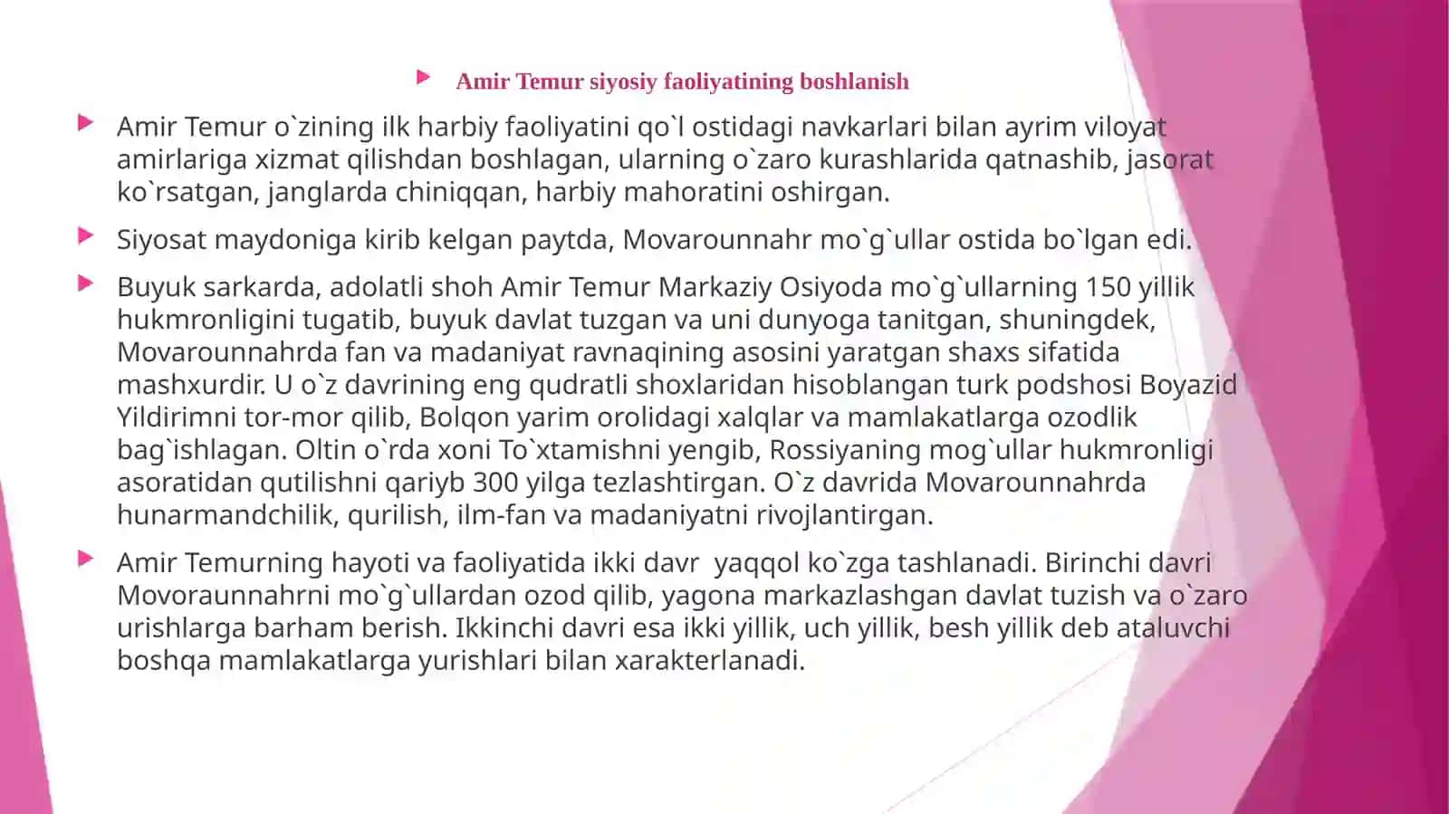 Amir Temur davlat boshqaruvi sohasidagi islohotlar 4