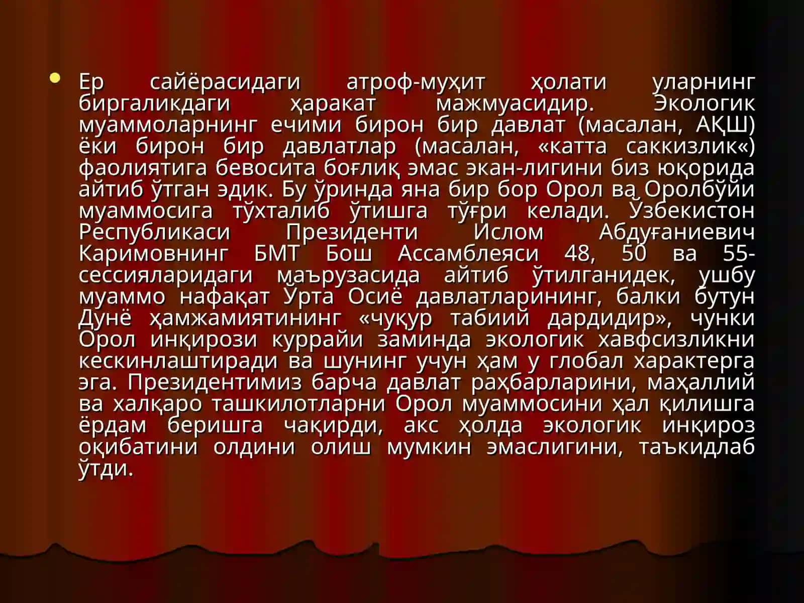 Барқарор ривожланишнинг геоэкологик жиҳатлари 4