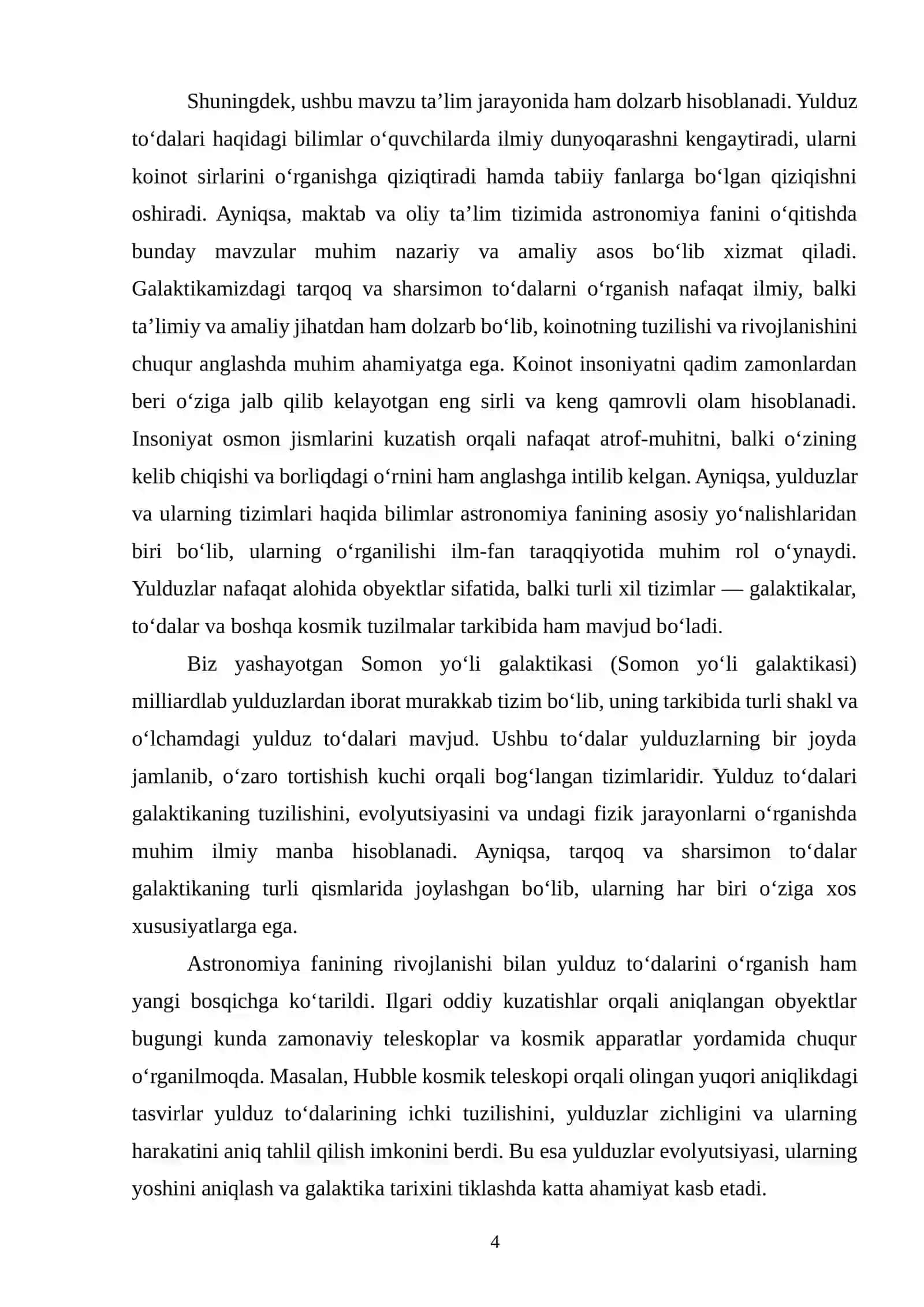 Galaktikamizdagi tarqoq va sharsimon to'dalar 4