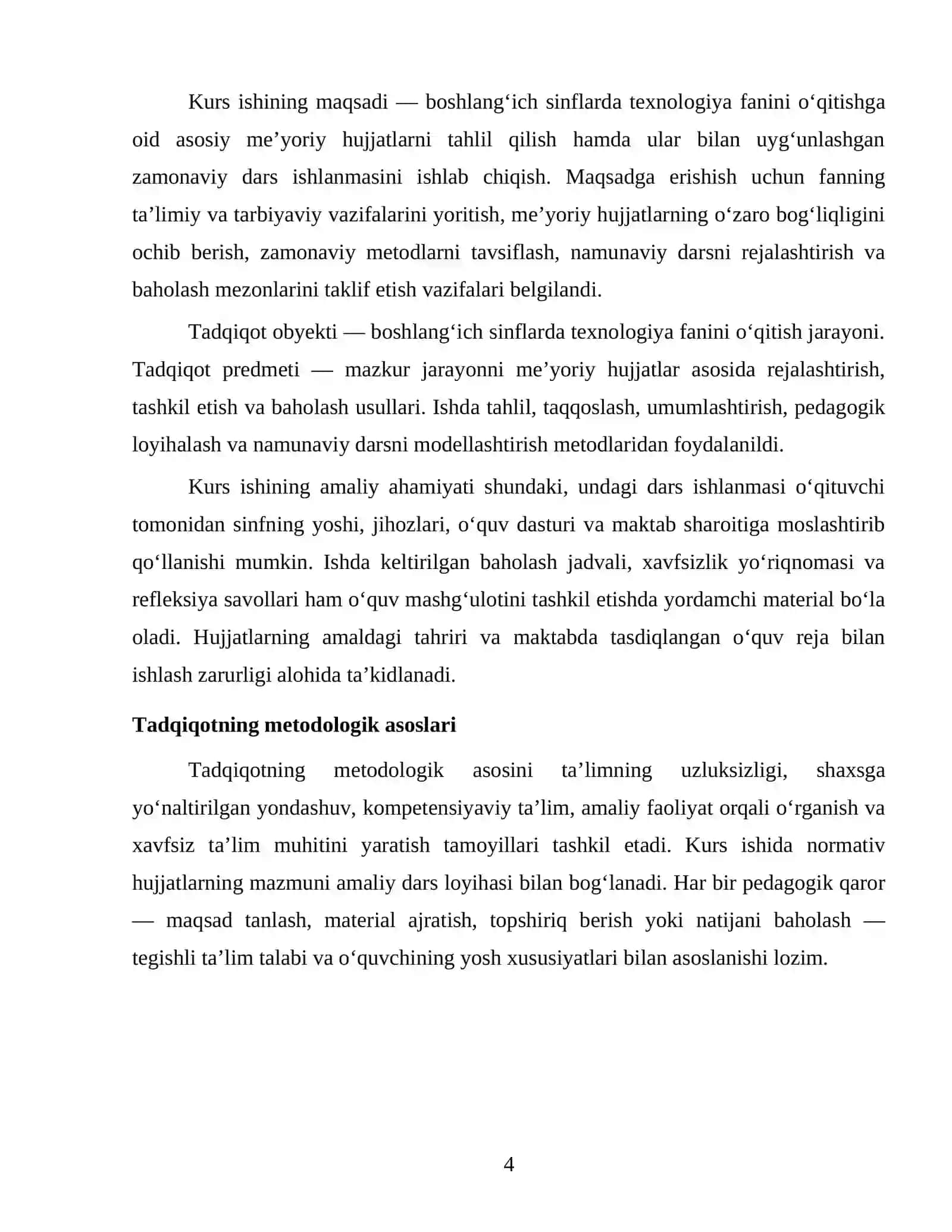 Boshlang‘ich sinflarning texnologiya fanidan me’yoriy hujjatlar tahlili va zamonaviy dars ishlanma tayyorlash 4