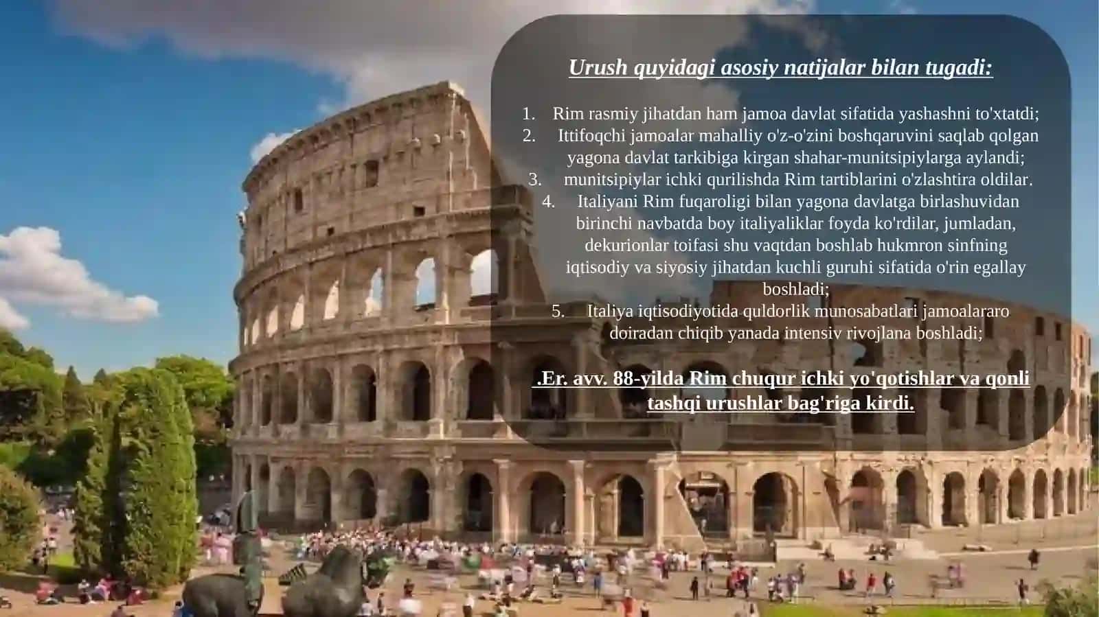 Rim Respublikasi inqirozi va Ilk Rim imperiyaning tashkil topishi 4