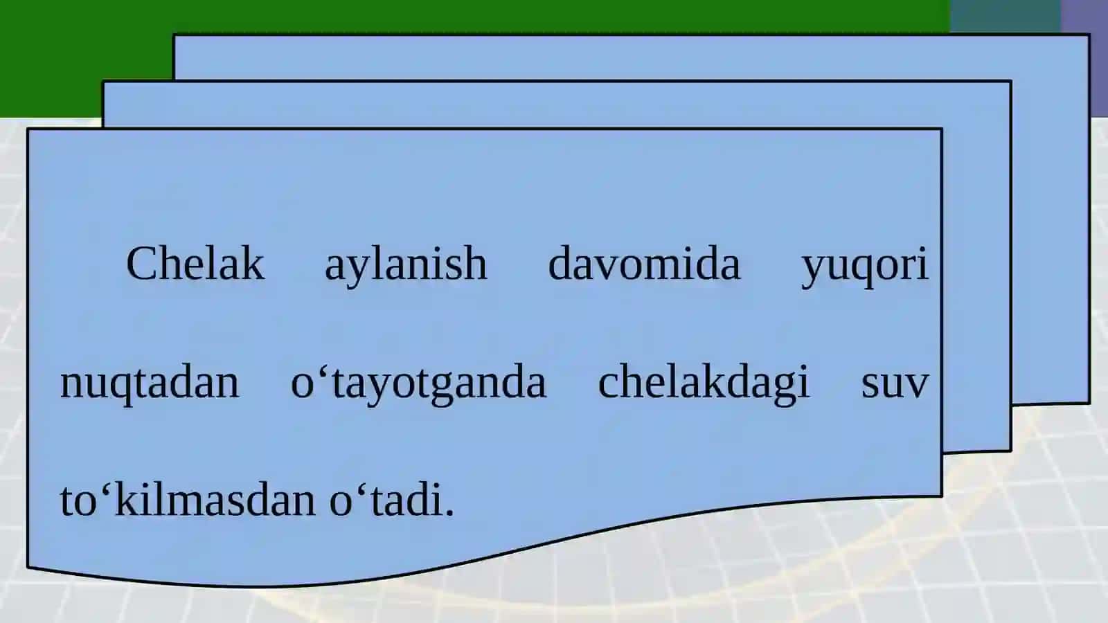 10-sinf Fizika fanidan Aylanma harakat dinamikasi dars taqdimoti 4