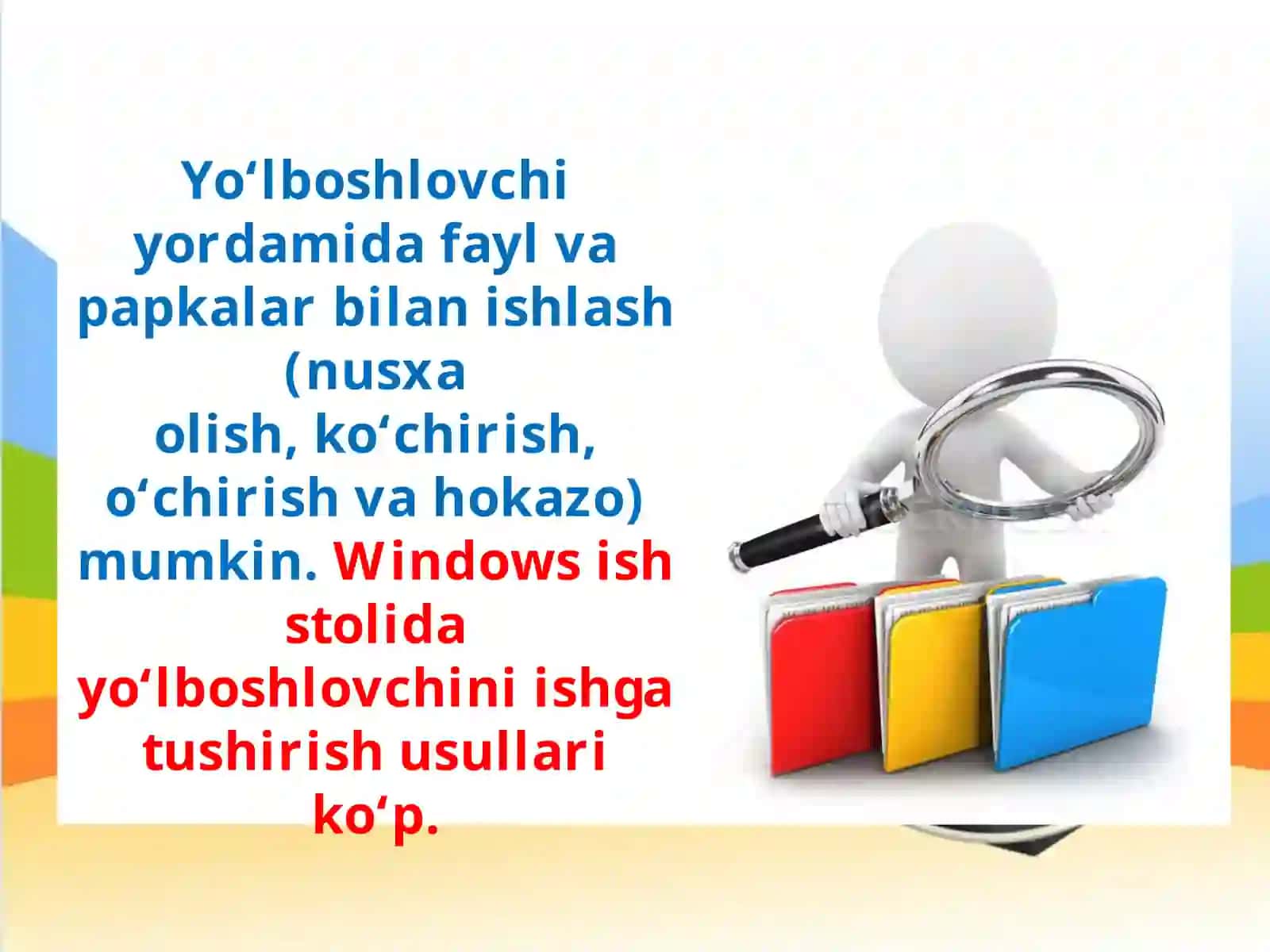Windowsyo‘lboshlovchisi 4