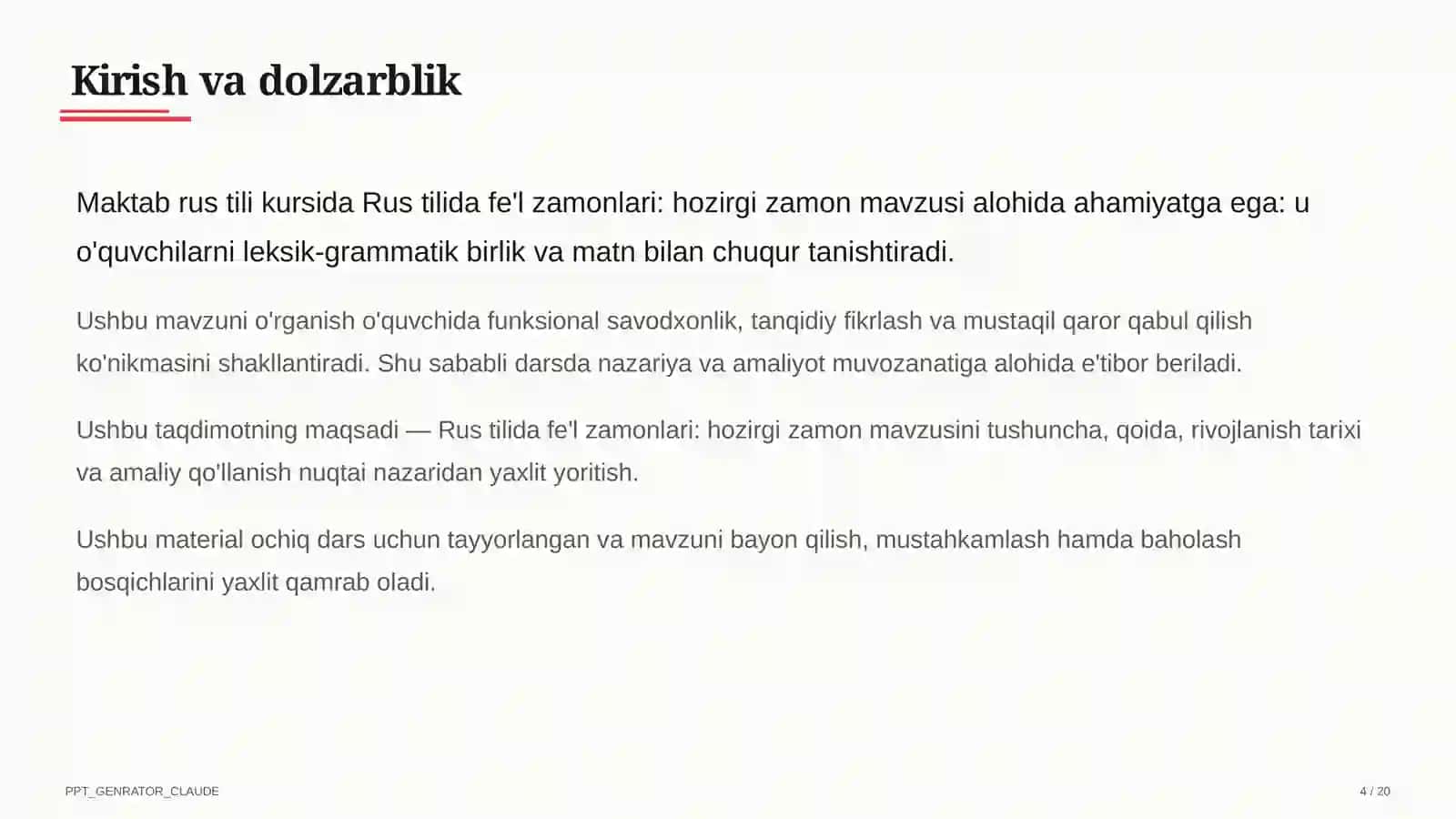 Rus tilida fe'l zamonlari: hozirgi zamon (4-sinf) 4
