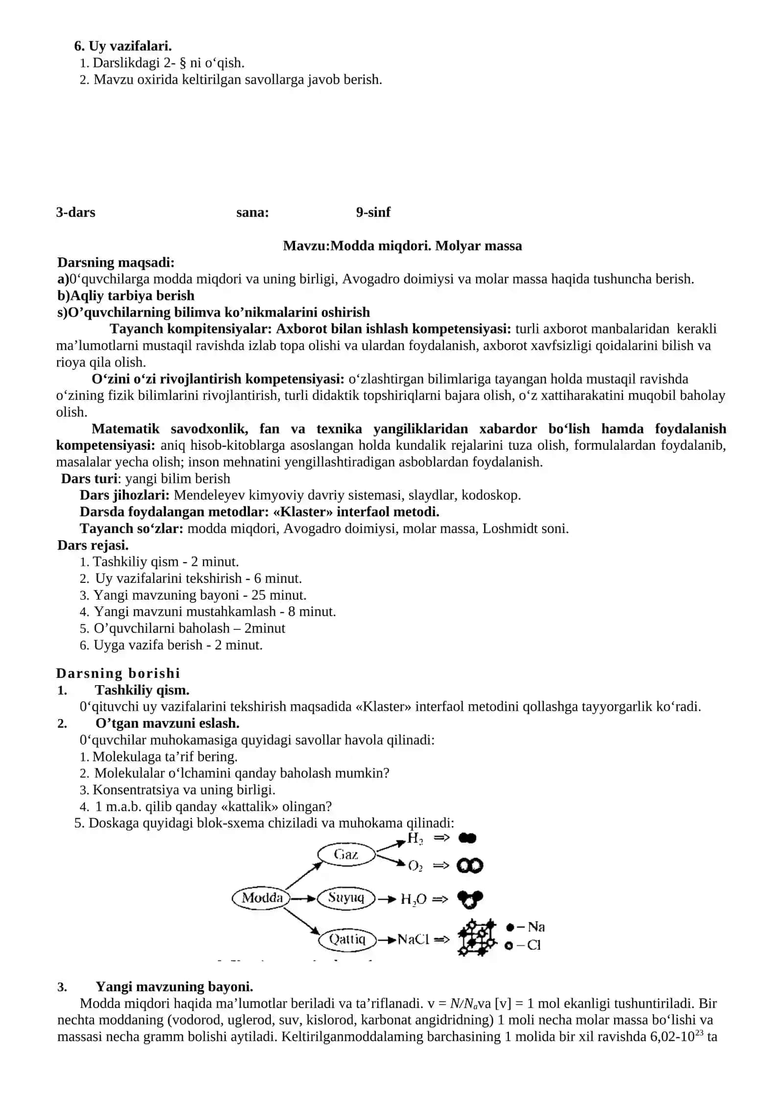 Molekular –kinetik nazariya haqida tushuncha 4