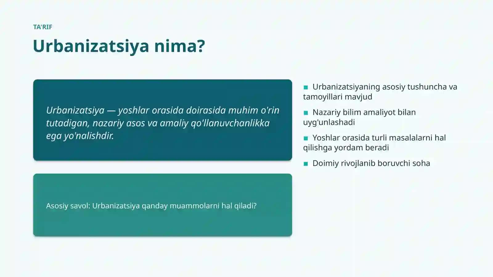 Urbanizatsiya 4