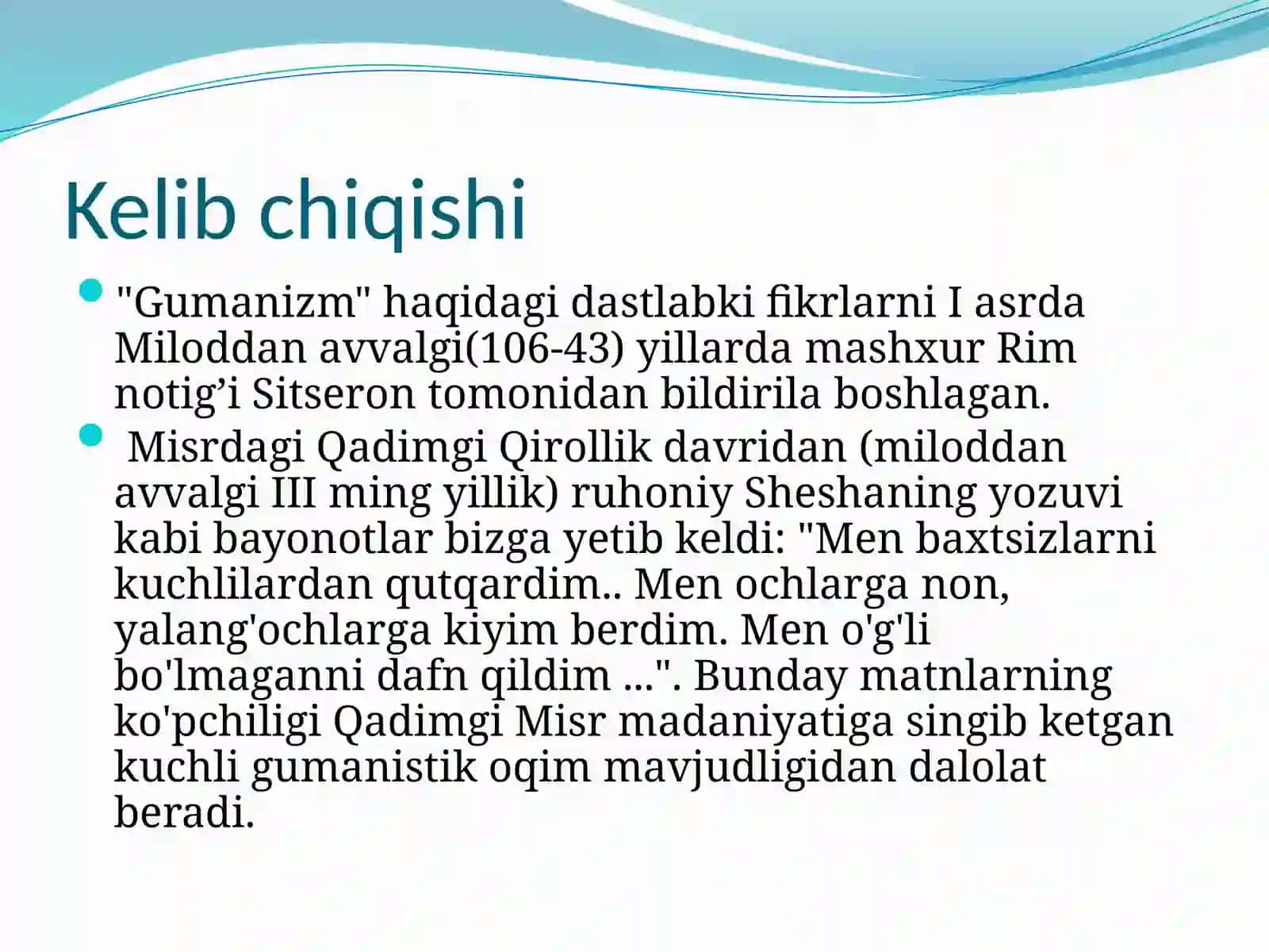 Gumanzim 4