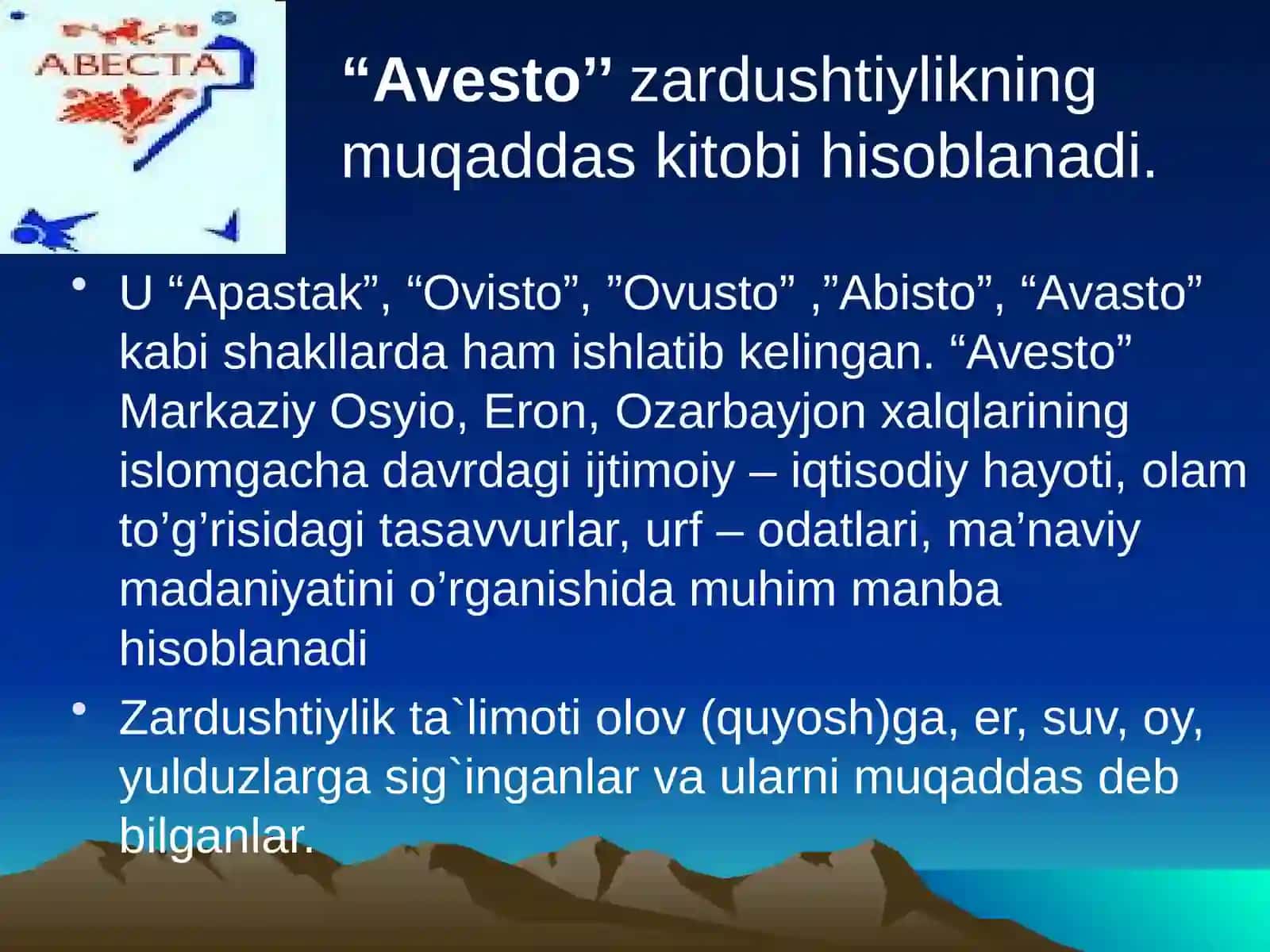 Zardushtiylik 4