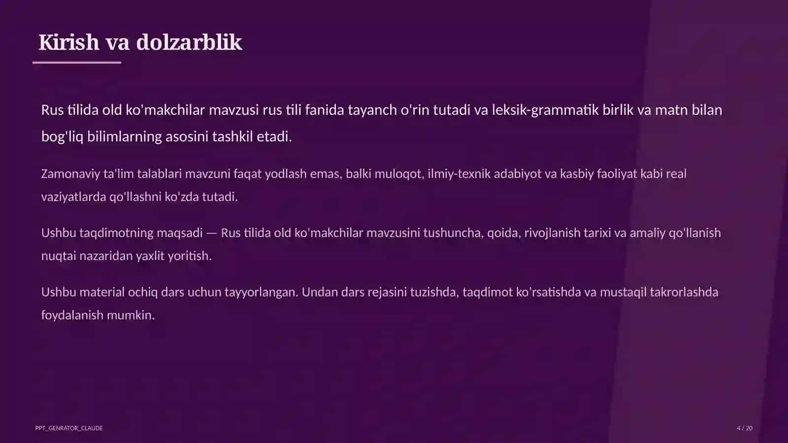 Rus tilida old ko'makchilar (7-sinf) 4