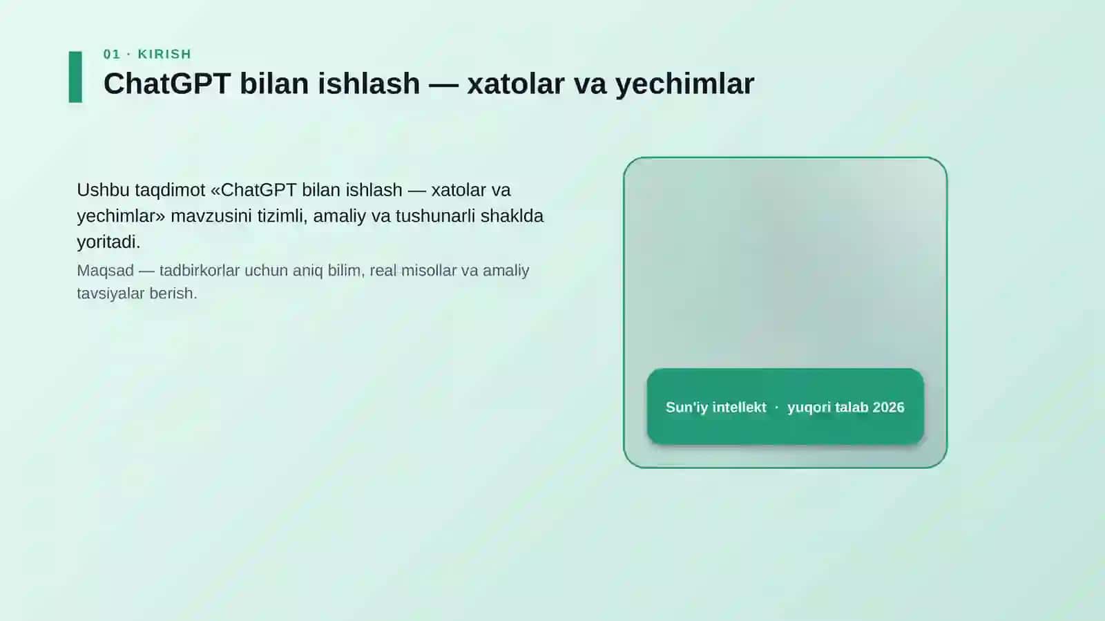 ChatGPT bilan ishlash — xatolar va yechimlar 4