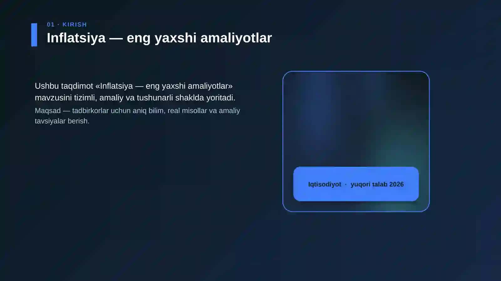 Inflatsiya — eng yaxshi amaliyotlar 4