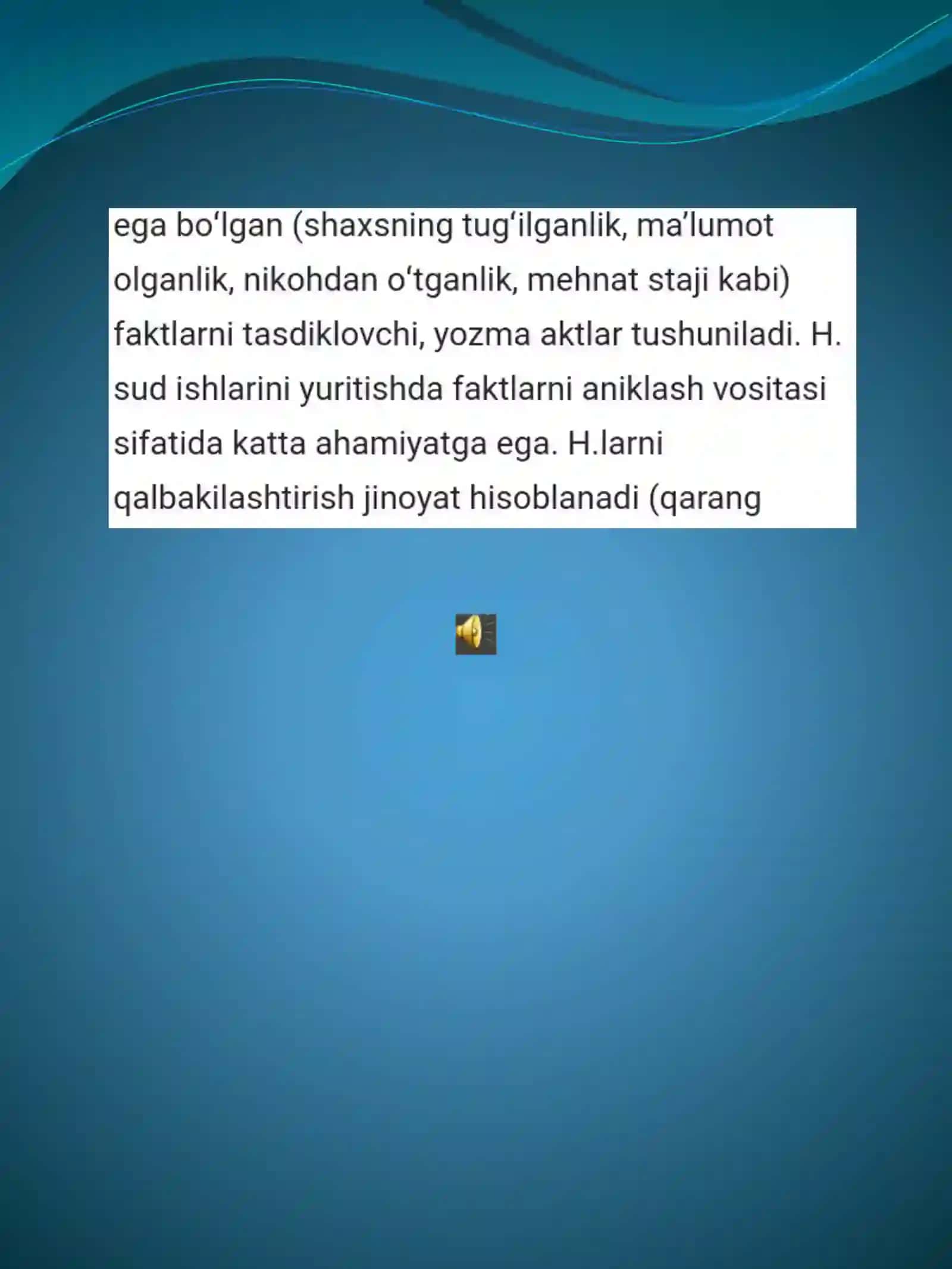 Hujjatlarning paydo bo'lish tarixi 4