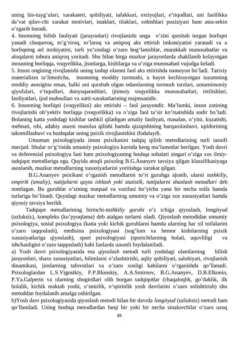 Yosh davrlari va pedagogik psixologiya 4