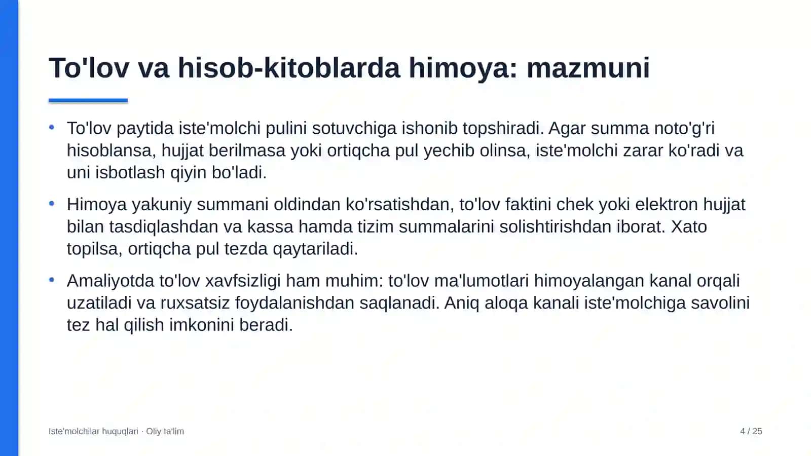 Bulutli xizmatlar provayderlarida to'lov va hisob-kitoblarda iste'molchilarni himoya qilish 4