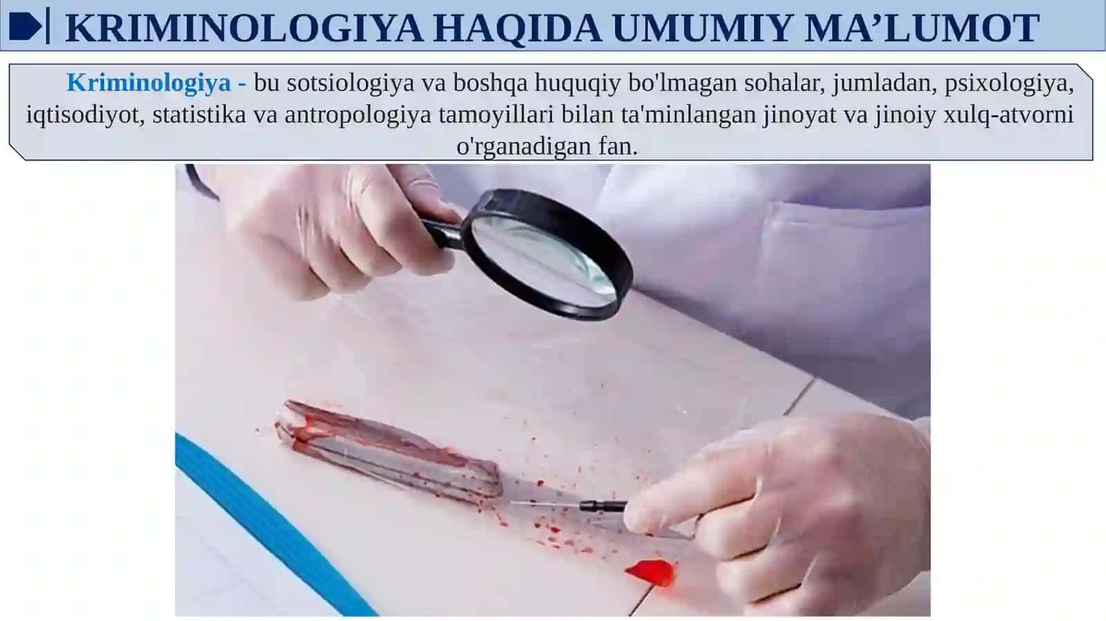 Kriminalistikada kimyoning o'rni 4
