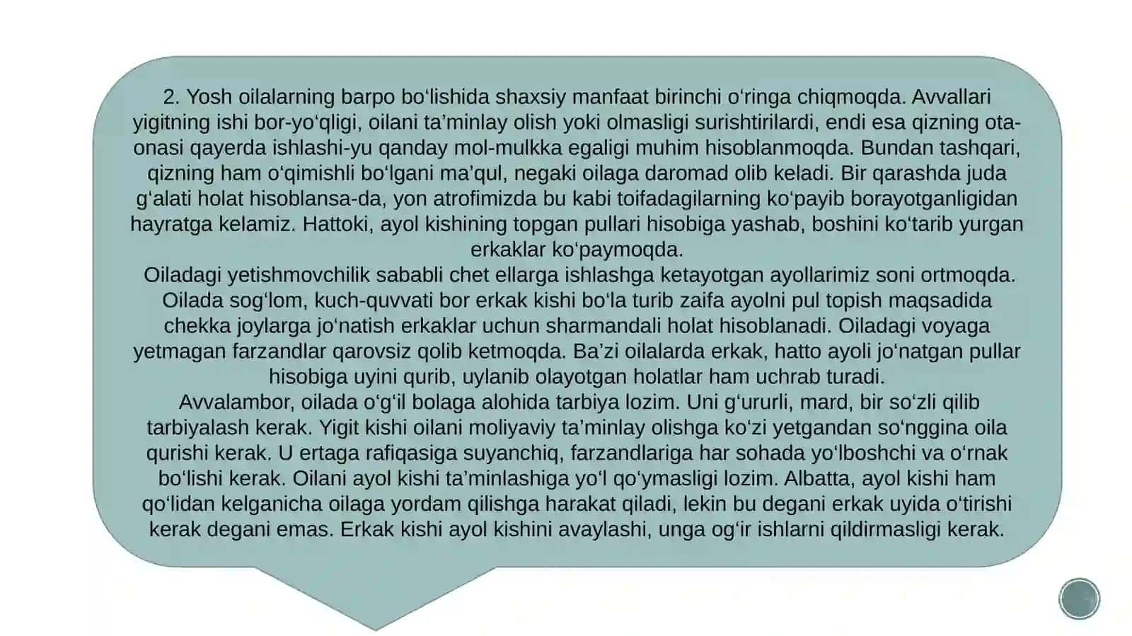 Shayx Muhammad Sodiq Muhammad Yusufning “Baxtiyoroila” kitobi 4