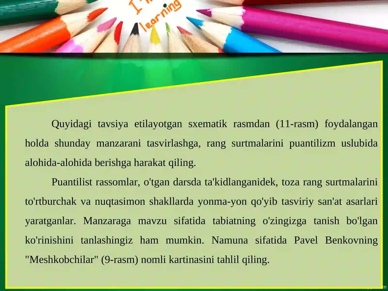 7-sinf tasviriy san’at darsligi 4