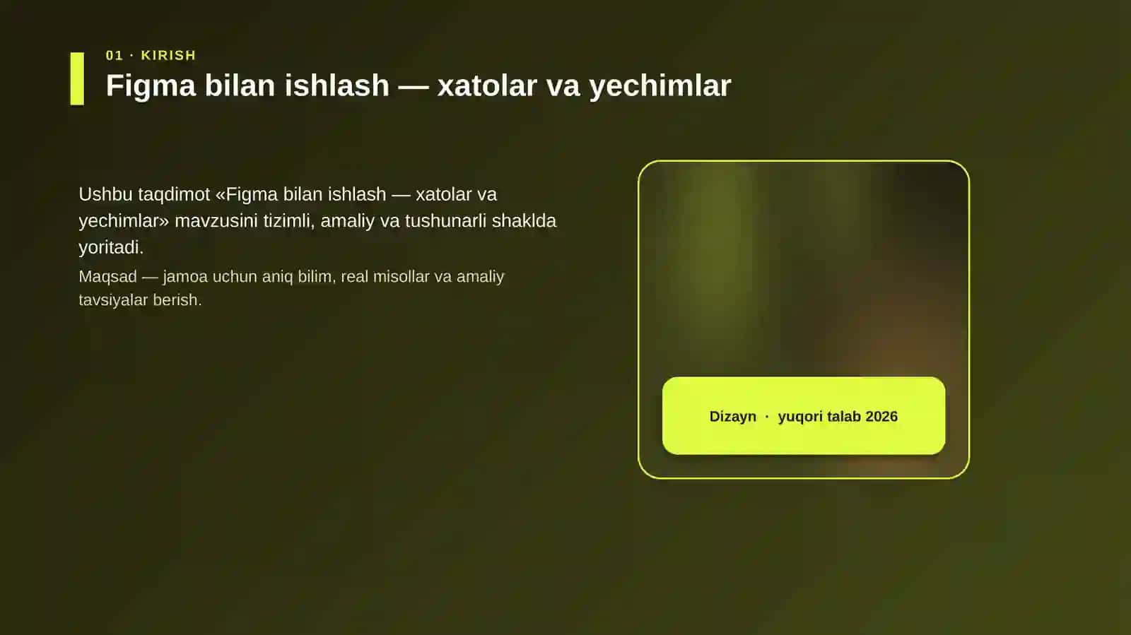 Ushbu taqdimot «Figma bilan ishlash — xatolar va yechimlar» 4