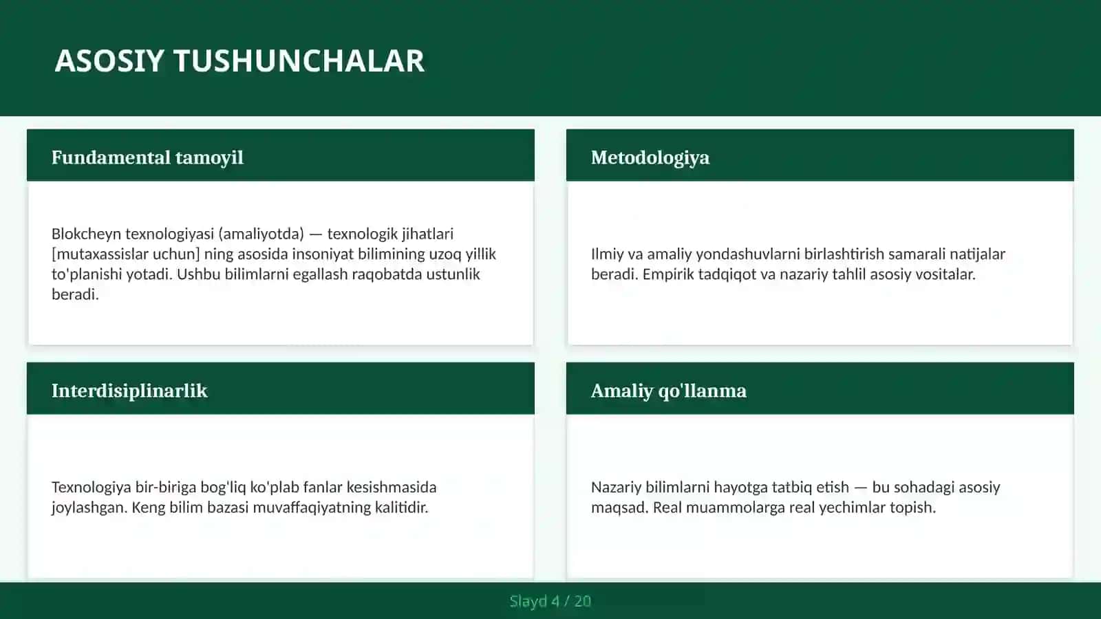 Blokcheyn texnologiyasi (amaliyotda) — texnologik jihatlari [mutaxassislar uchun] 4