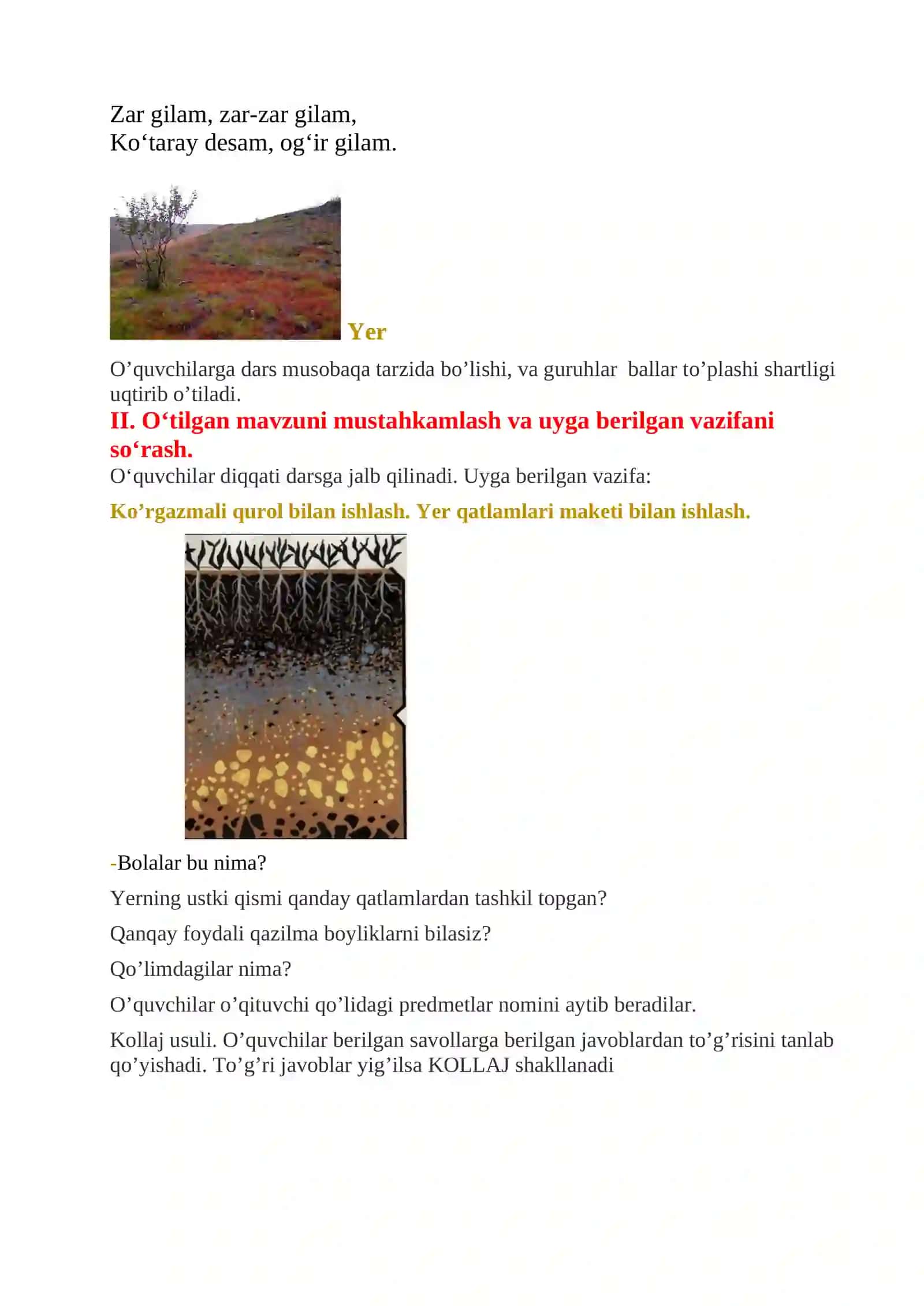 3-sinf Tabiiy Fan (Science) Tuproqning unumdorligini oshirish ochiq dars ishlanmasi 4