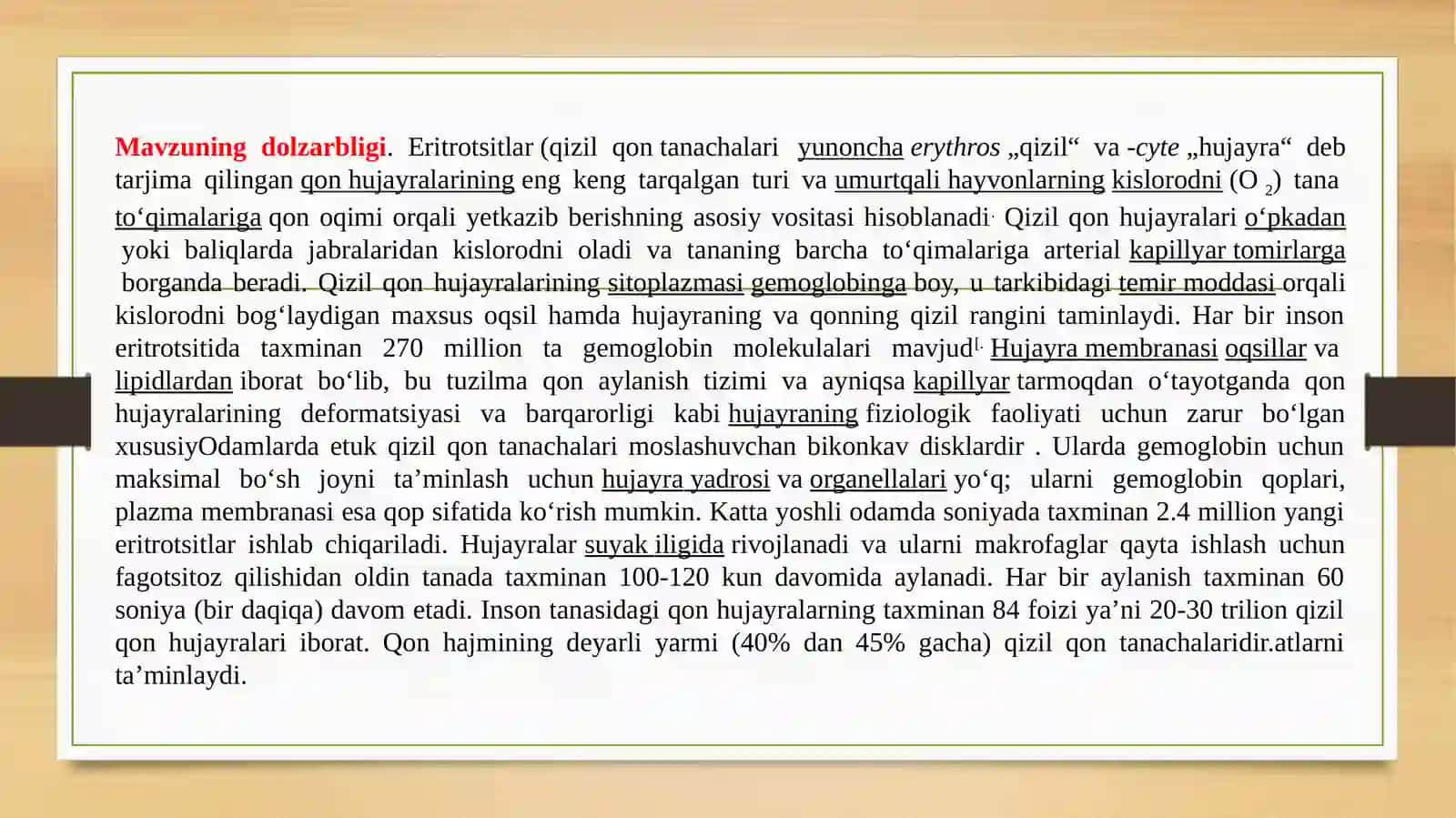 Qizilqon tanachalari 4