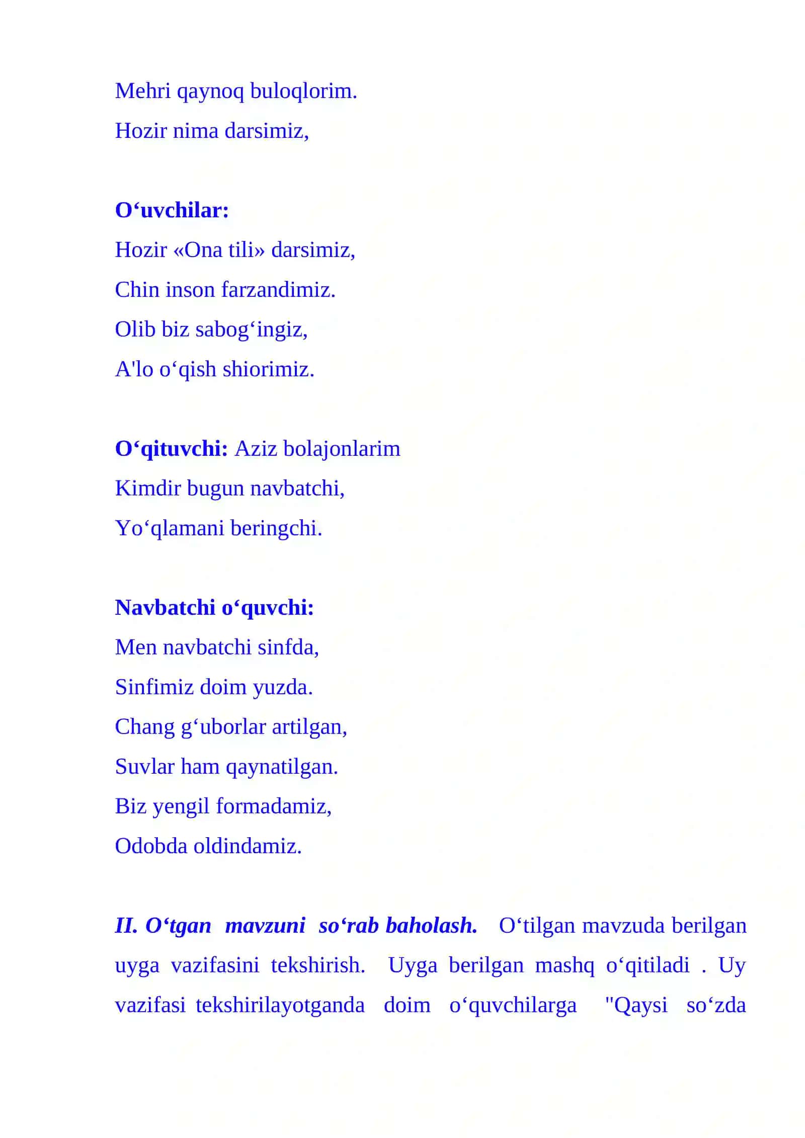 2-sinf Ona tili fanidan Ham foydali, ham mazali dars ishlanma 4-chorak 4