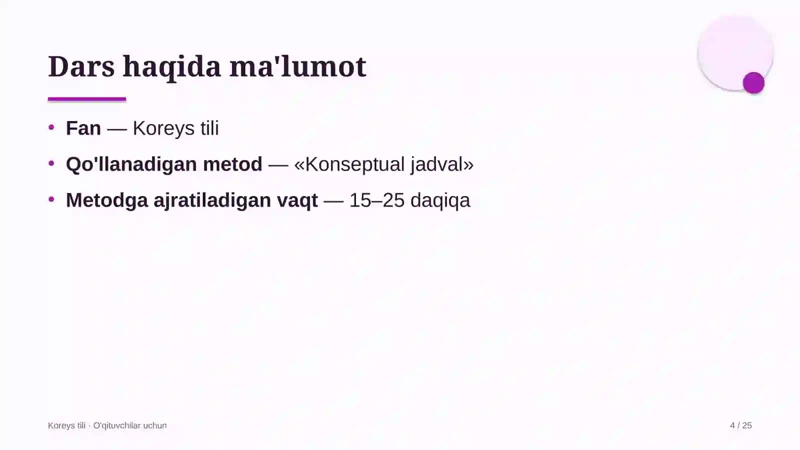 koreys tili darslarida konseptual jadval metodidan foydalanish 5013 4