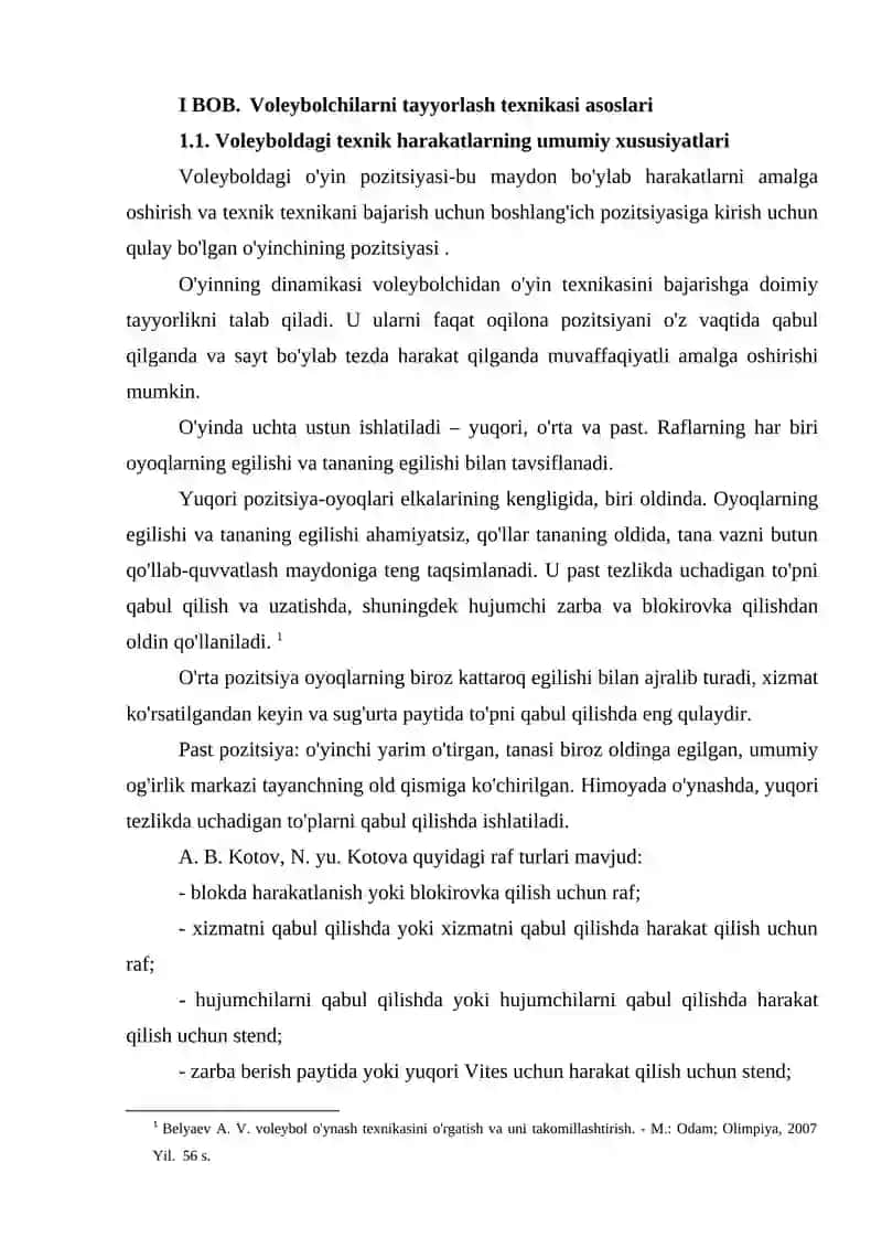 Voleybol o'yinida asosiy turish qoidalari 4