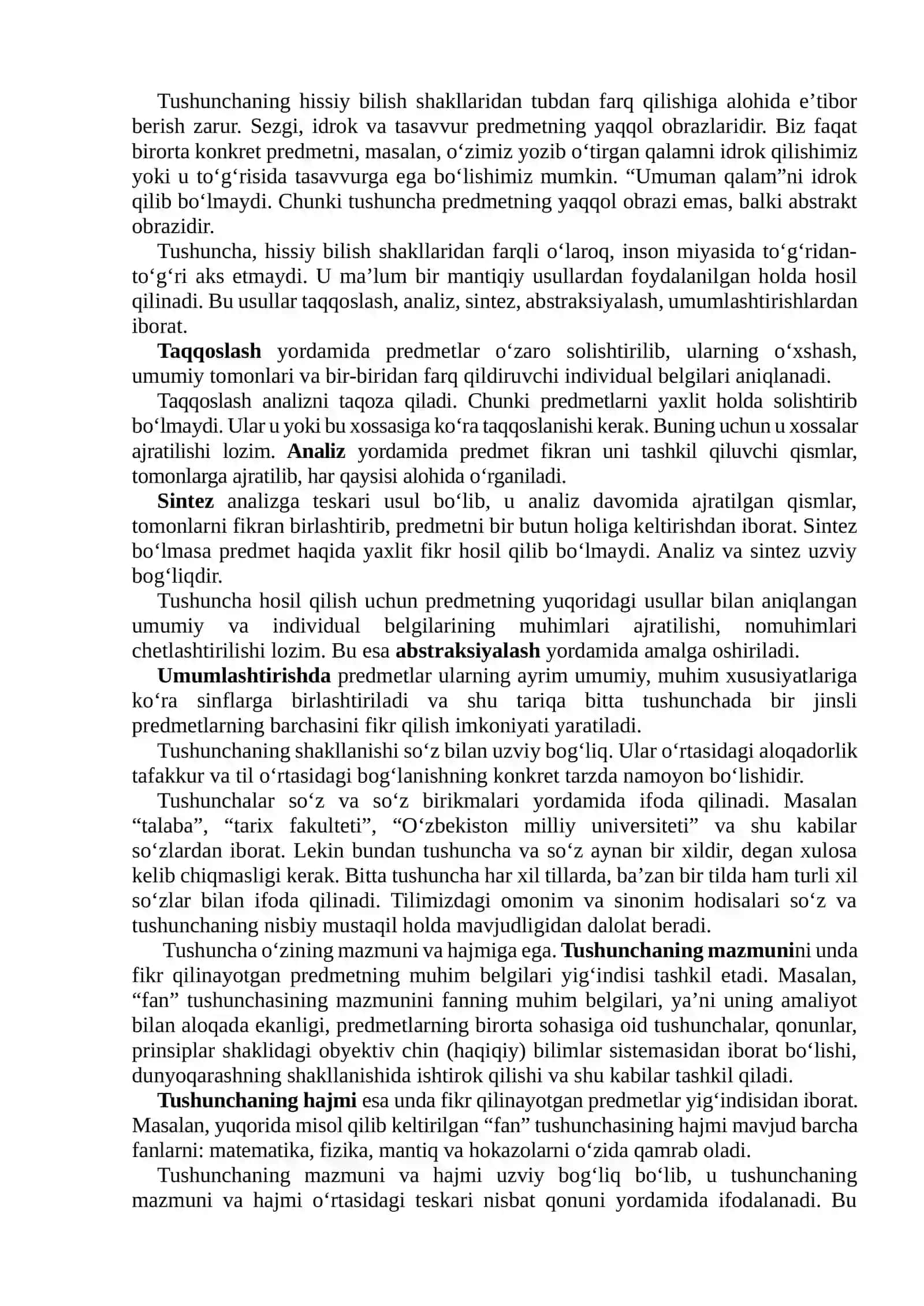 7 MANTIQ 4