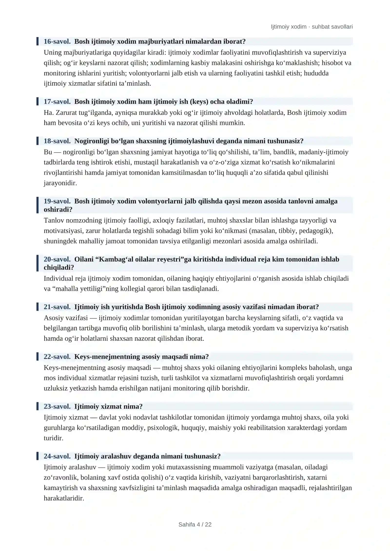 "Ijtimoiy xodim" uchun suhbat savollari va javoblari      Ijtimoiy himoya suhbat savollari javoblari bilan Ijtimoiy xodim — suhbat savollari va javoblari  Ijtimoiy xodim lavozimi uchun suhbat savollari  Ijtimoiy xodim ishga kirish savollari va javoblari  Ijtimoiy xodim — ishga qabul suhbatiga tayyorgarlik  Ijtimoiy xodim lavozimiga tayyor savol-javoblar 4